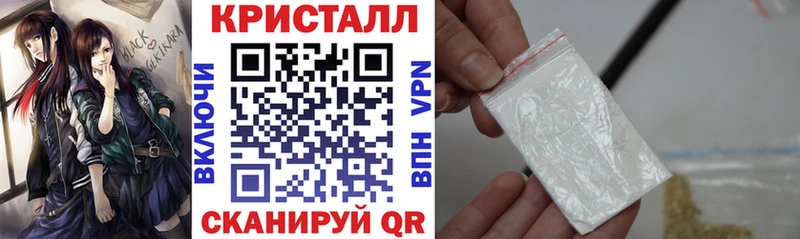 АМФЕТАМИН VHQ  МЕГА ТОР  Орск  где можно купить наркотик 