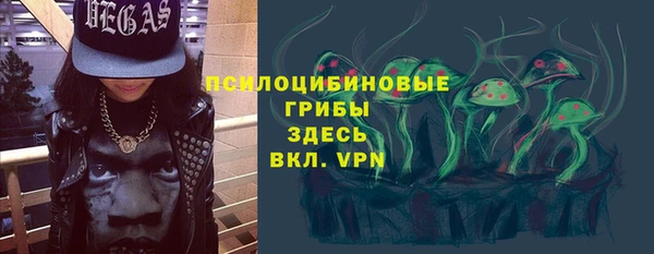 кокаин колумбия Абинск