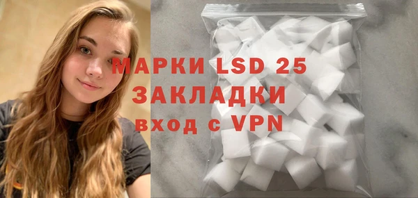 кокаин колумбия Абинск
