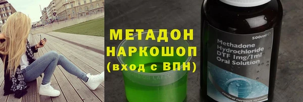 скорость Зеленокумск