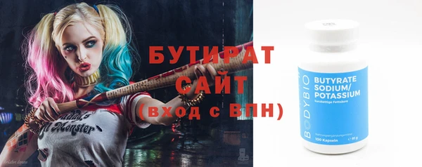 кокаин колумбия Абинск