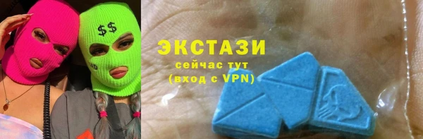 каннабис Зерноград