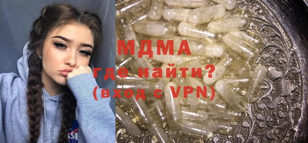 герыч Козловка