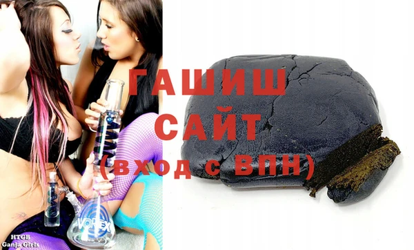 кокаин колумбия Абинск