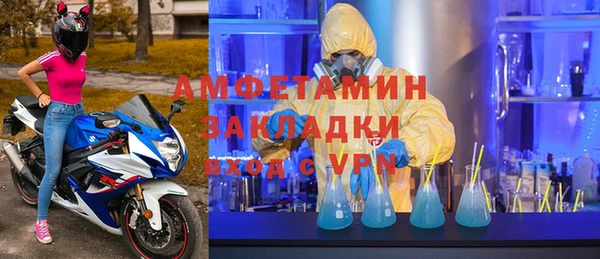 кокаин колумбия Абинск