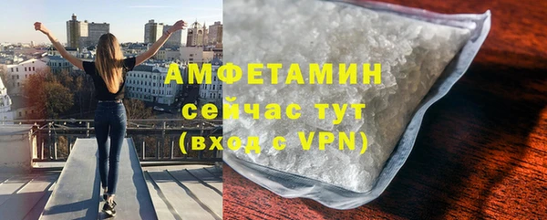 кокаин колумбия Абинск