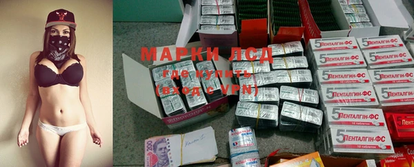 кокаин колумбия Абинск