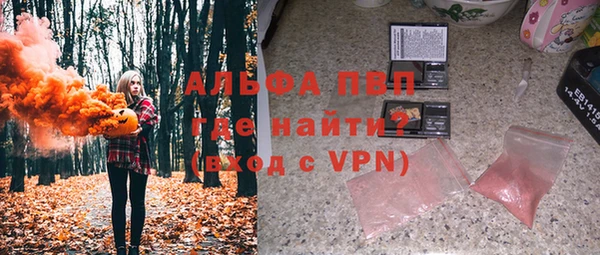 прущий лед Козельск