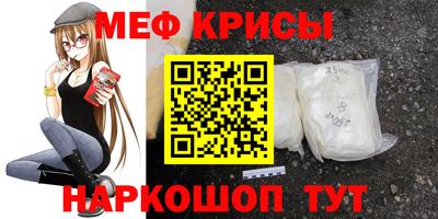 героин Конаково