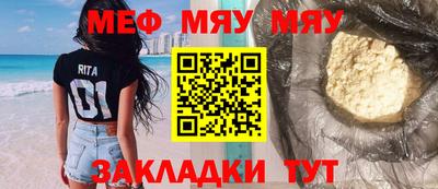 героин Конаково