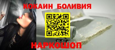 мескалин Коммунар