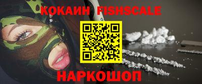 мескалин Коммунар