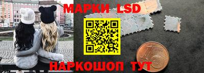 героин Конаково