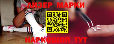 таблы Краснодар
