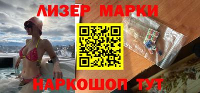 таблы Краснодар