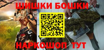 мескалин Коммунар
