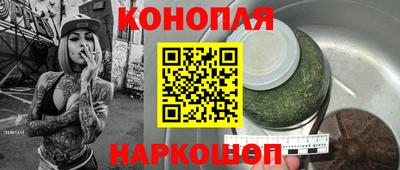 apvp Чебаркуль