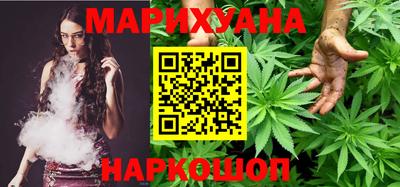 героин Конаково