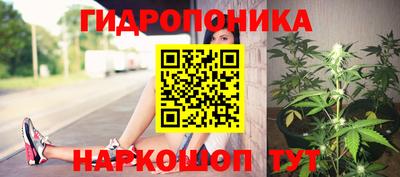 скорость mdpv Краснознаменск