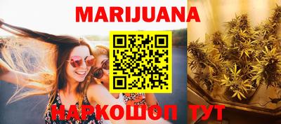 таблы Краснодар