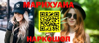 мескалин Коммунар