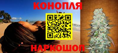 таблы Краснодар