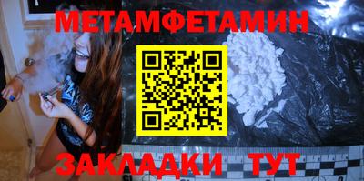 героин Конаково