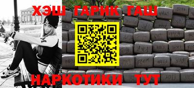 мескалин Коммунар
