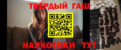 мескалин Коммунар