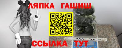 скорость mdpv Краснознаменск
