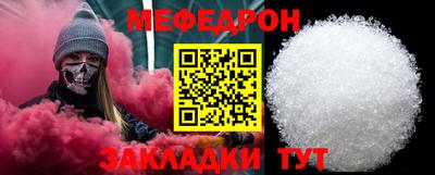 героин Конаково